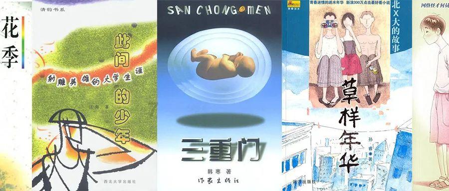 口袋侏罗纪