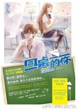 通过音乐之路2