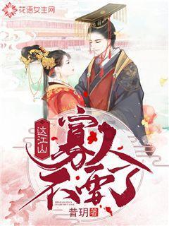 为什么对不同颜值的人去所表现的态度不同？游戏画面