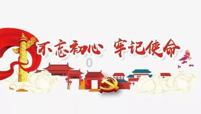 潜行者：普里皮亚季的召唤