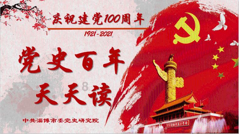 救援可爱的洋葱