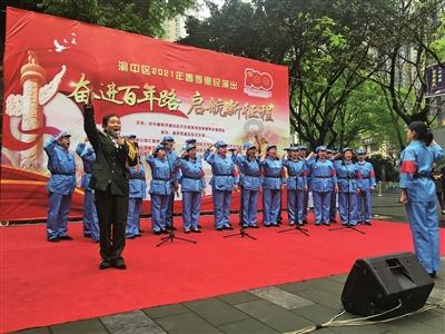 三国快打电脑版4