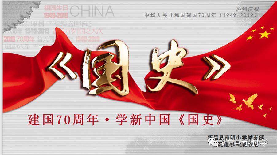 我市着力打造“指尖”普法新模式