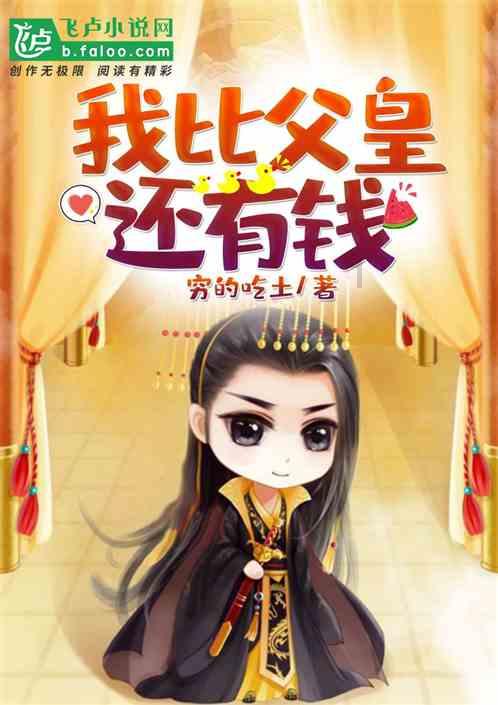 极限竞速7